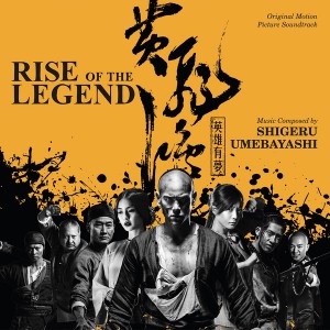 Rise_of_the_Legend_grande