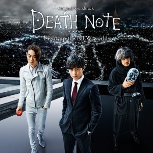 death-note-cover